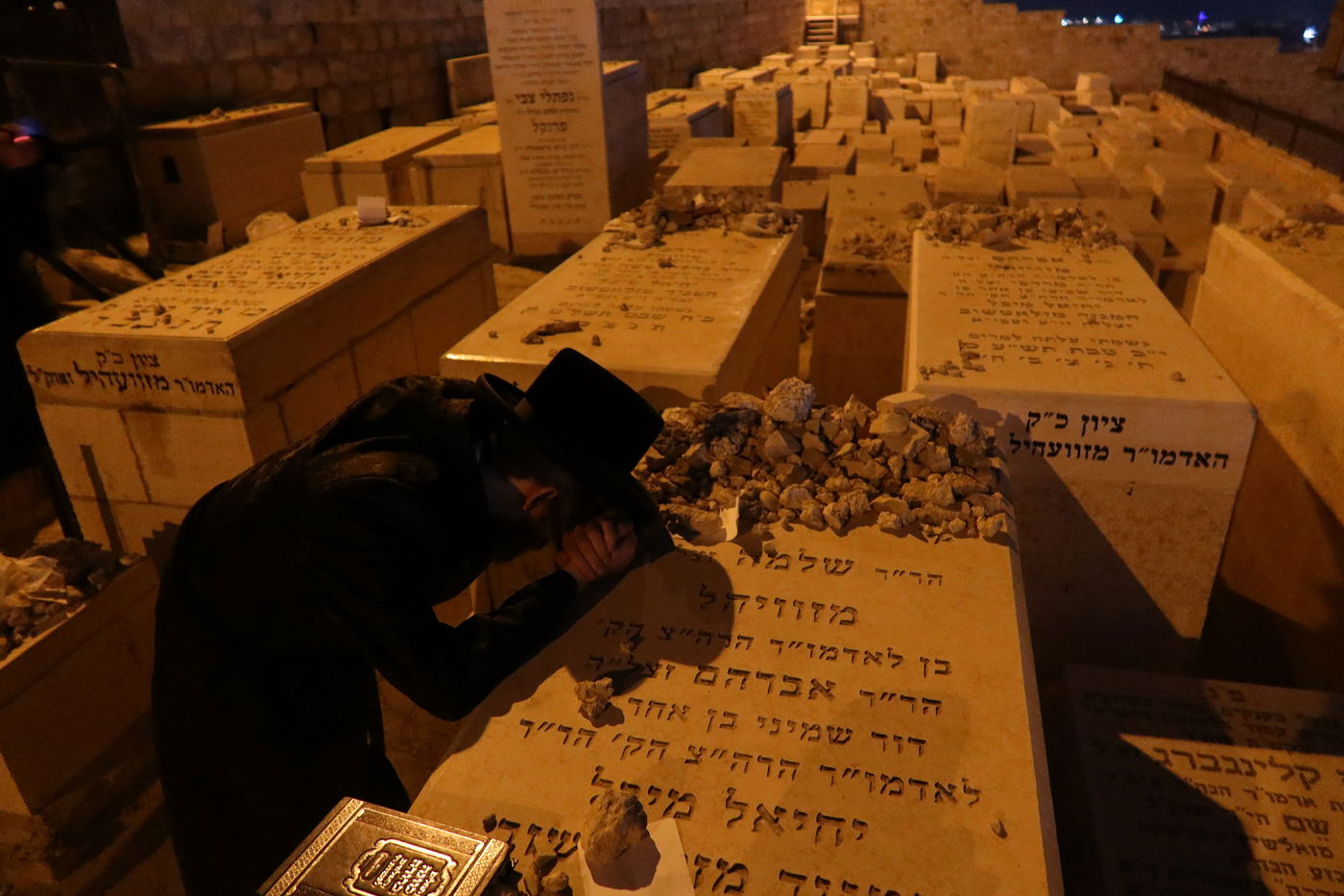 הילולת בעל 'המשנת שלמה' מזוועהיל זצ"ל 