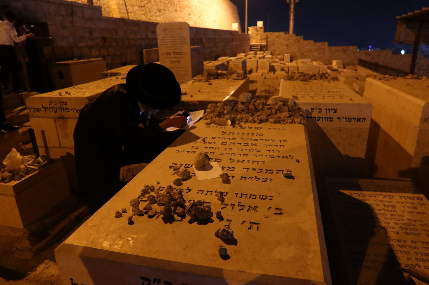 הילולת בעל 'המשנת שלמה' מזוועהיל זצ"ל 