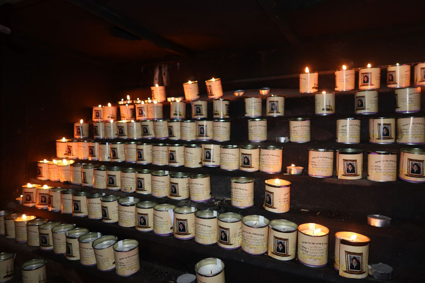 הילולת בעל 'המשנת שלמה' מזוועהיל זצ"ל 