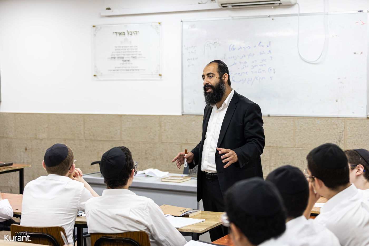 פתיחת 'זמן אלול' בישיבת חב"ד בקריית גת