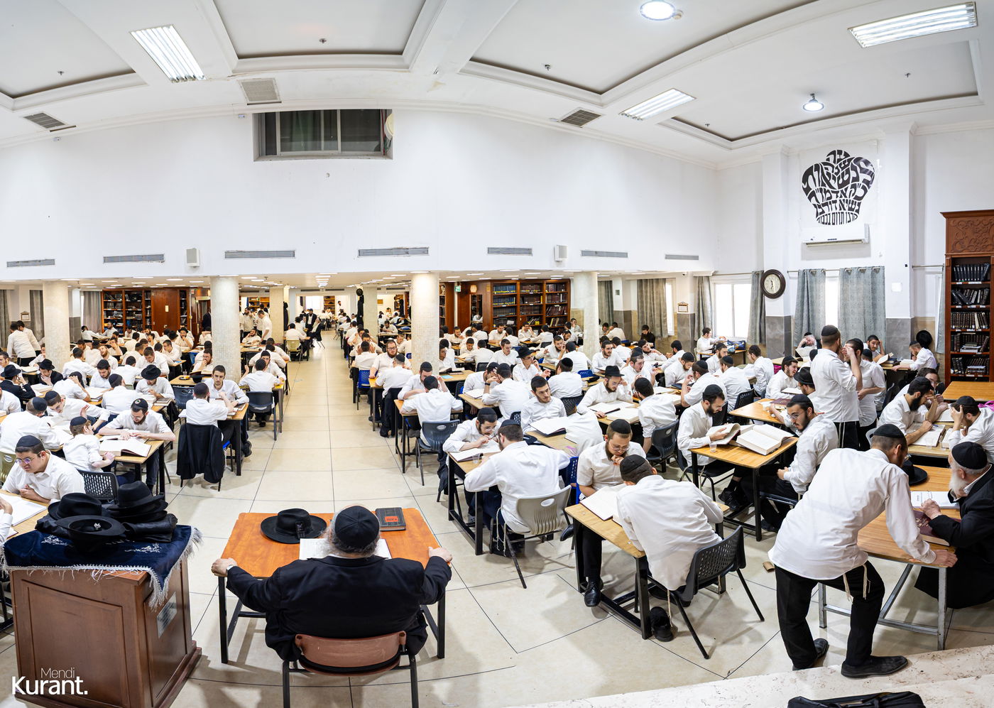 פתיחת 'זמן אלול' בישיבת חב"ד בקריית גת