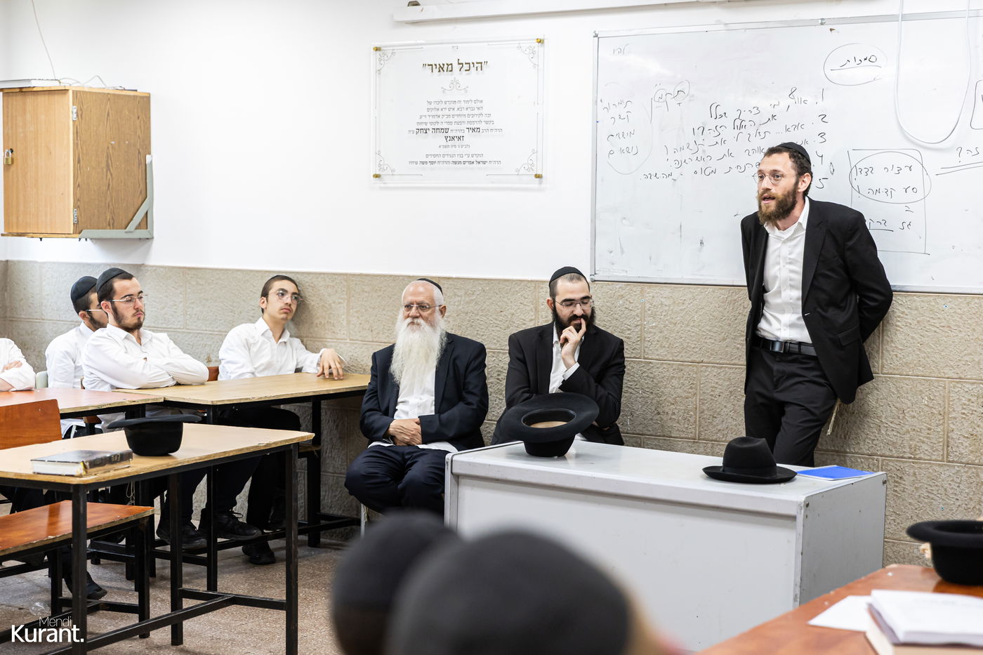 פתיחת 'זמן אלול' בישיבת חב"ד בקריית גת