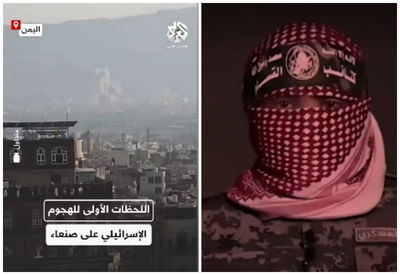 אבו עוביידה והחיסול בתימן