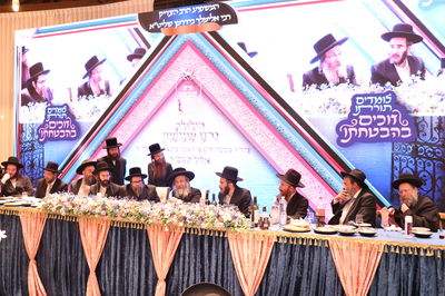 הילולת בעל ה'זרע שמשון' זי"ע 