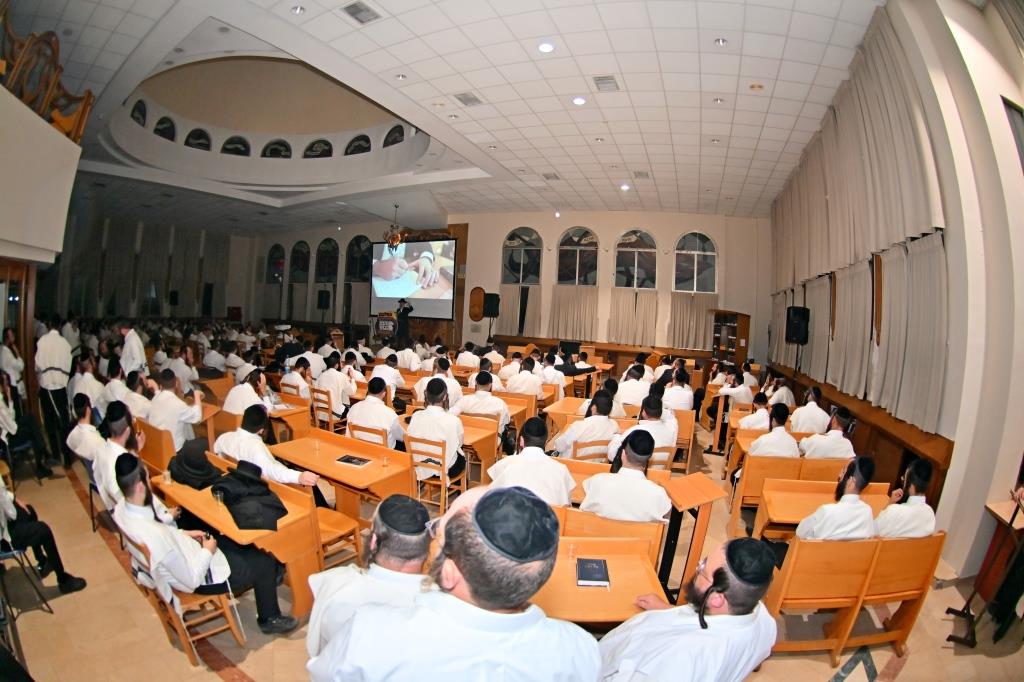 יום עיון השנתי של קהילת המתמידים