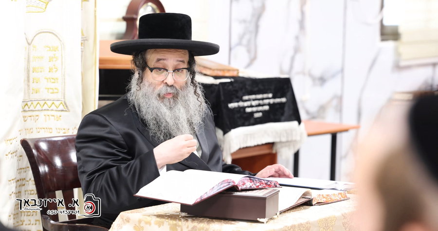 פתיחת הזמן בישיבת מהרי"ט בבני ברק