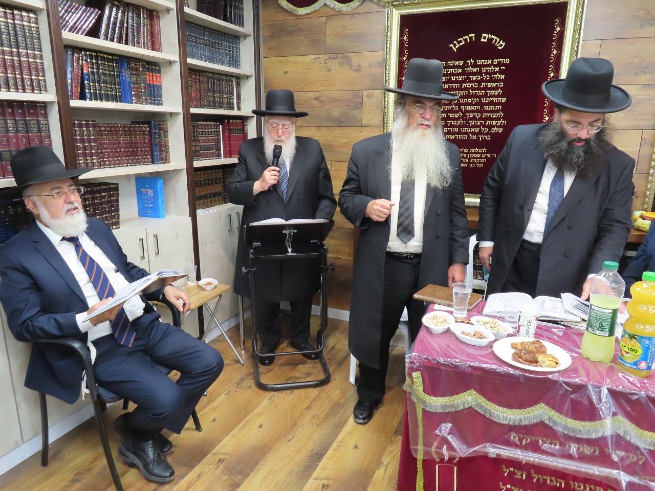 הילולת הרה''צ רבי משה אהרון פינטו זצ''ל