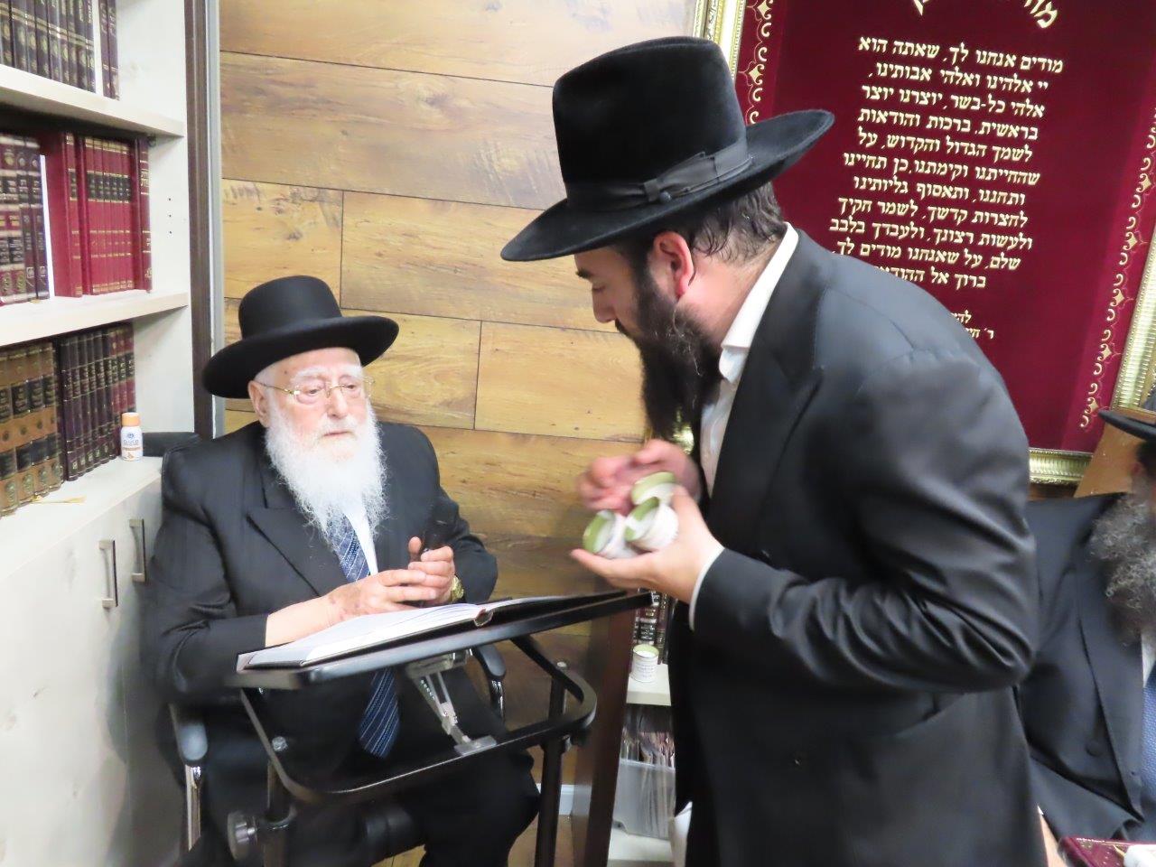 הילולת הרה''צ רבי משה אהרון פינטו זצ''ל