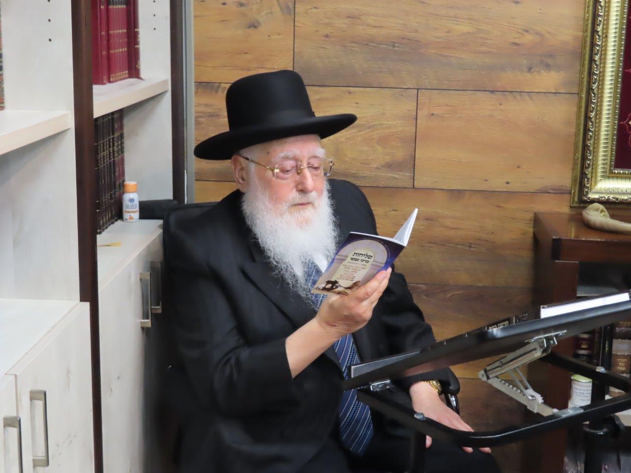 הילולת הרה''צ רבי משה אהרון פינטו זצ''ל