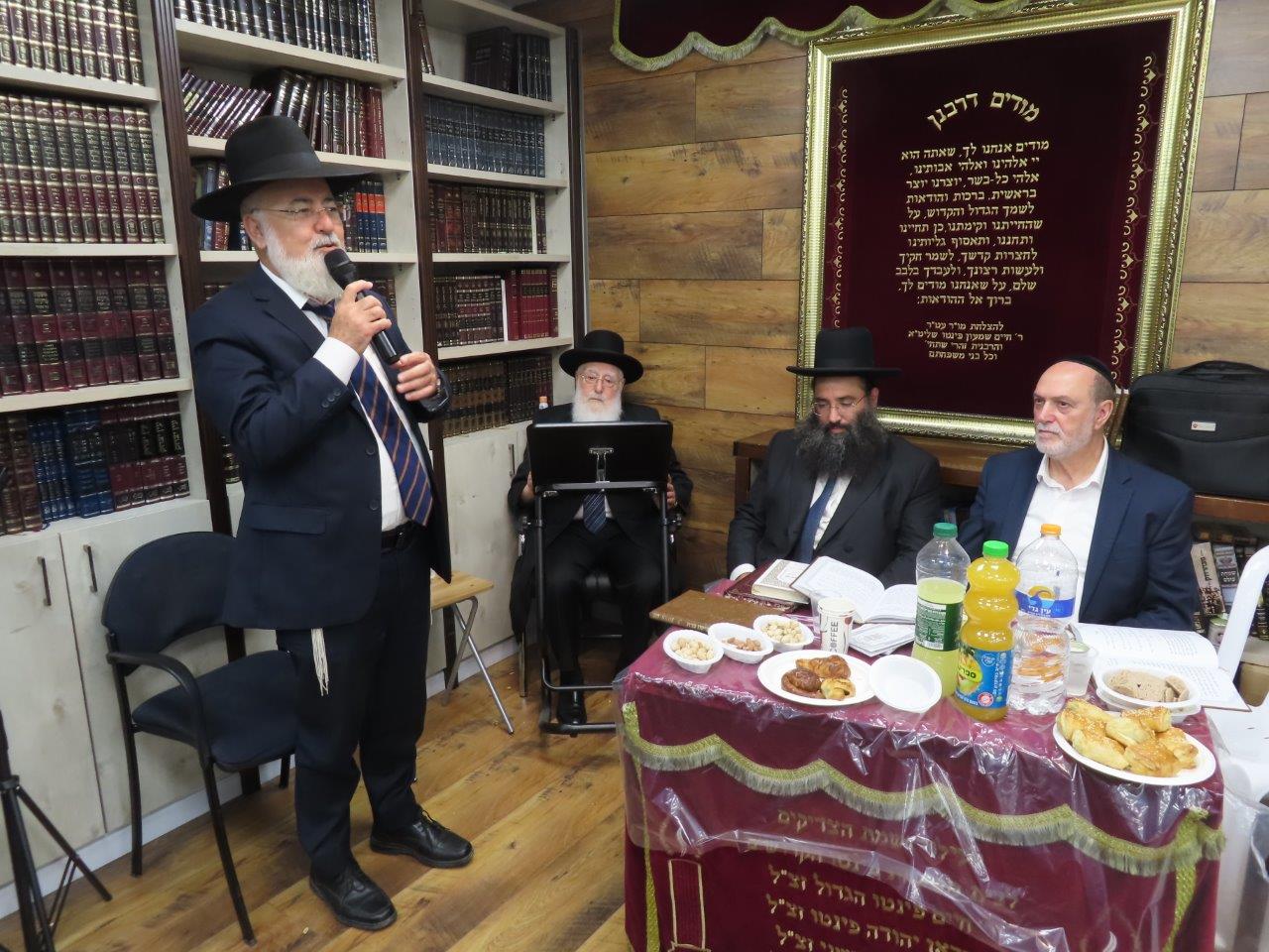 הילולת הרה''צ רבי משה אהרון פינטו זצ''ל