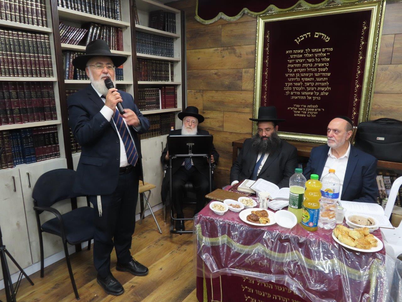 הילולת הרה''צ רבי משה אהרון פינטו זצ''ל