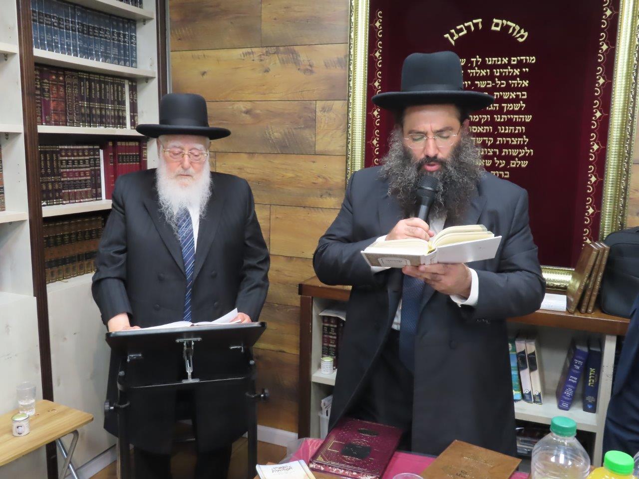 הילולת הרה''צ רבי משה אהרון פינטו זצ''ל