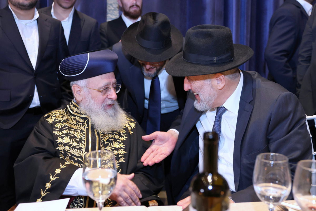 שמחת בר המצווה לנכד הראשל"צ הגר"י יוסף