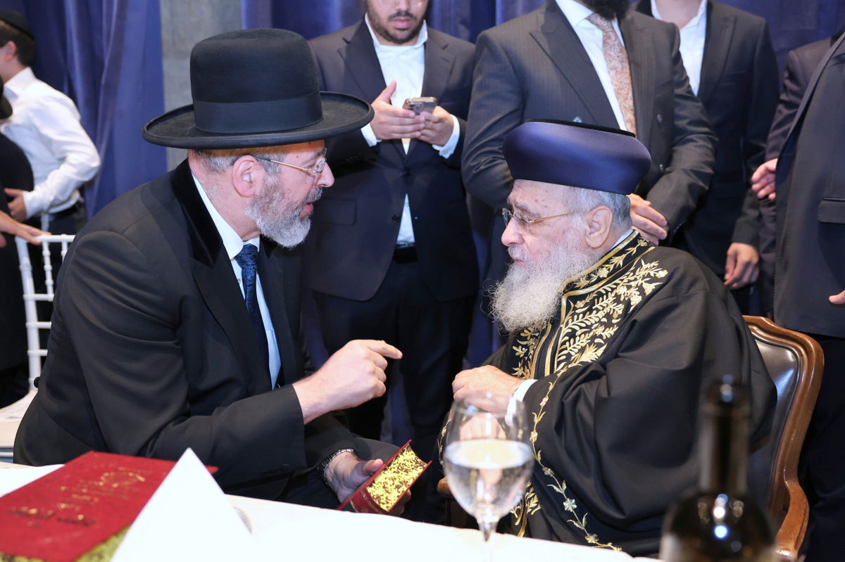 שמחת בר המצווה לנכד הראשל"צ הגר"י יוסף