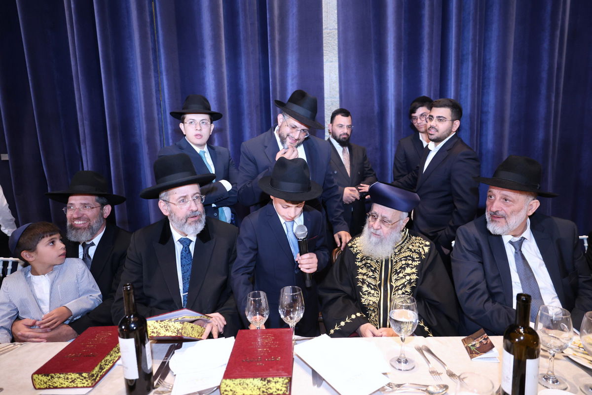 שמחת בר המצווה לנכד הראשל"צ הגר"י יוסף