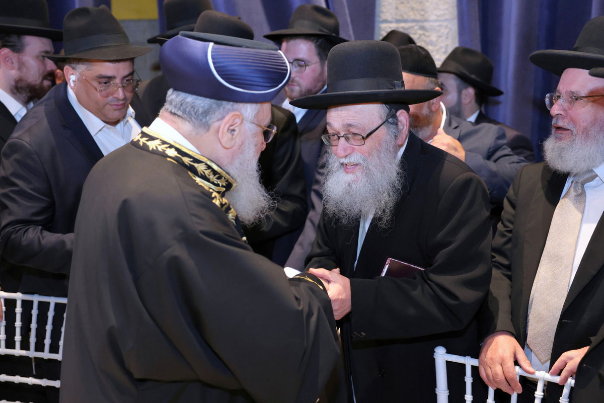 שמחת בר המצווה לנכד הראשל"צ הגר"י יוסף