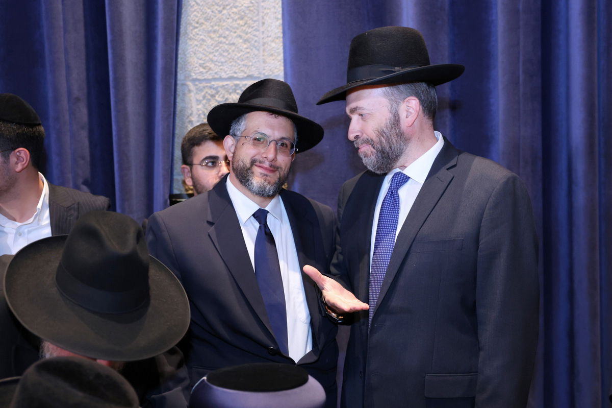 שמחת בר המצווה לנכד הראשל"צ הגר"י יוסף