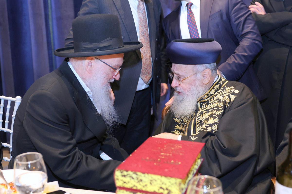 שמחת בר המצווה לנכד הראשל"צ הגר"י יוסף