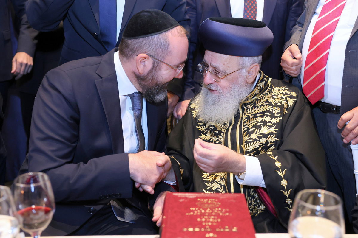 שמחת בר המצווה לנכד הראשל"צ הגר"י יוסף