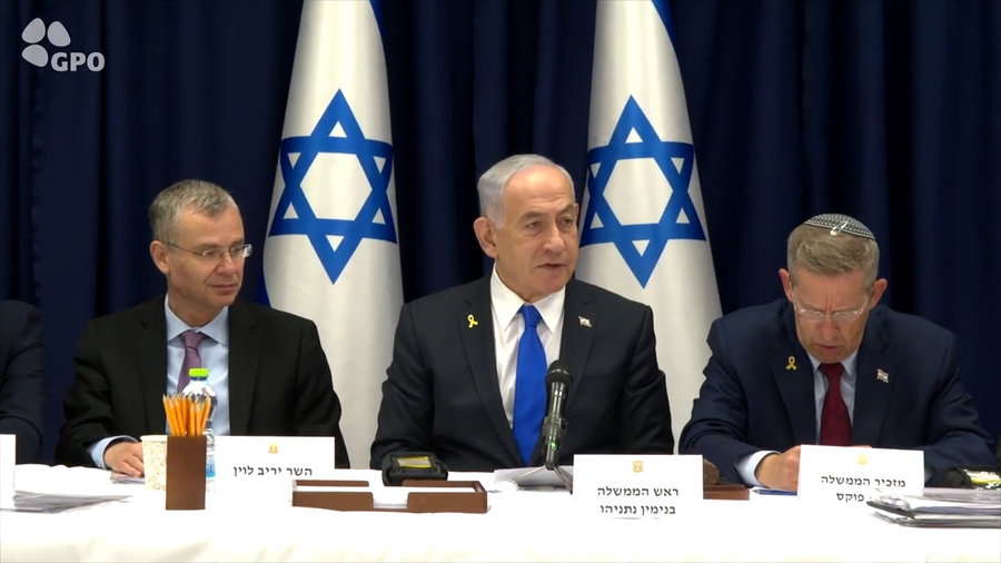 נתניהו בישיבת הממשלה, היום