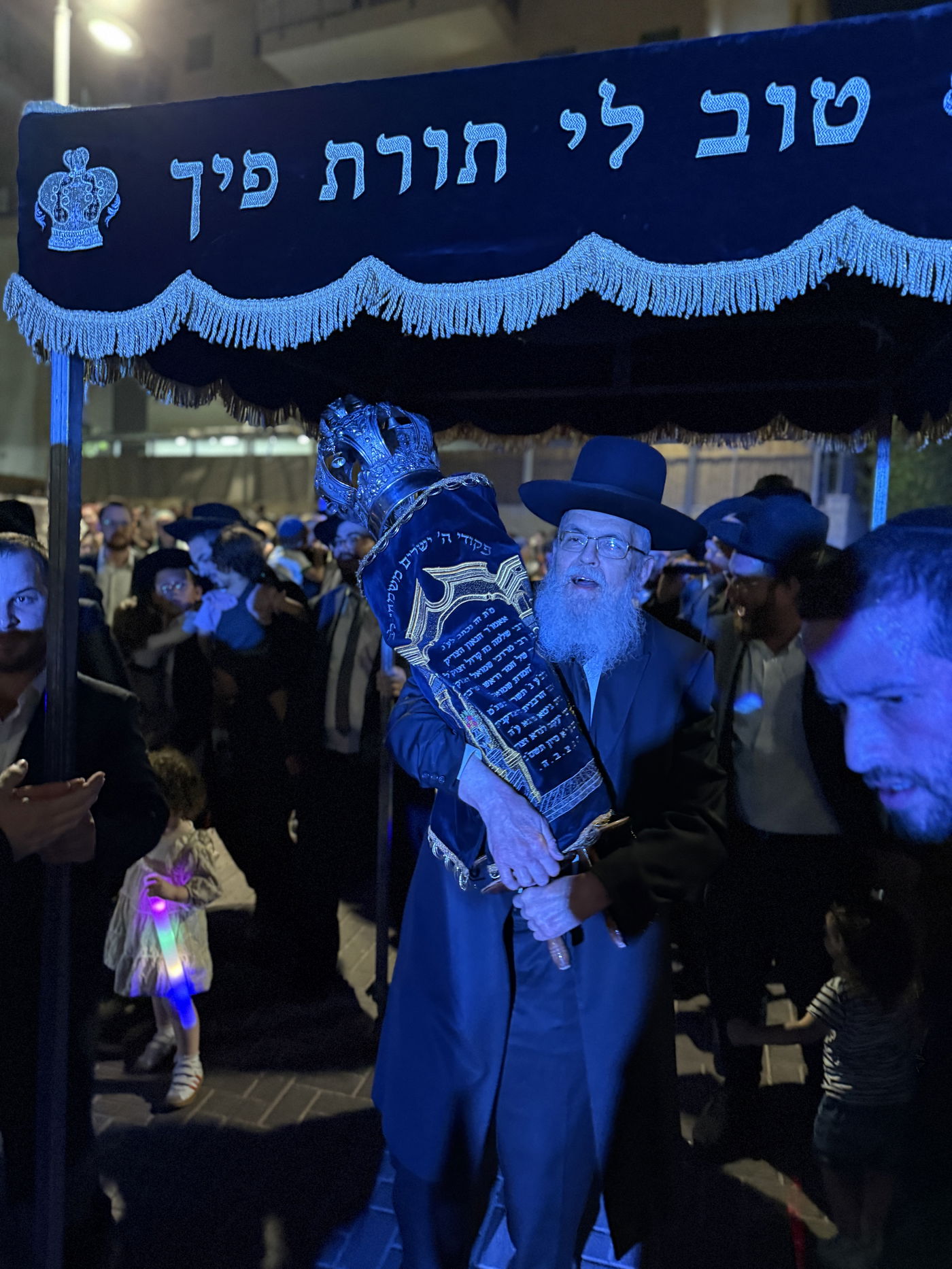 הכנסת ספר תורה למוסדות ’דרך אמונה’