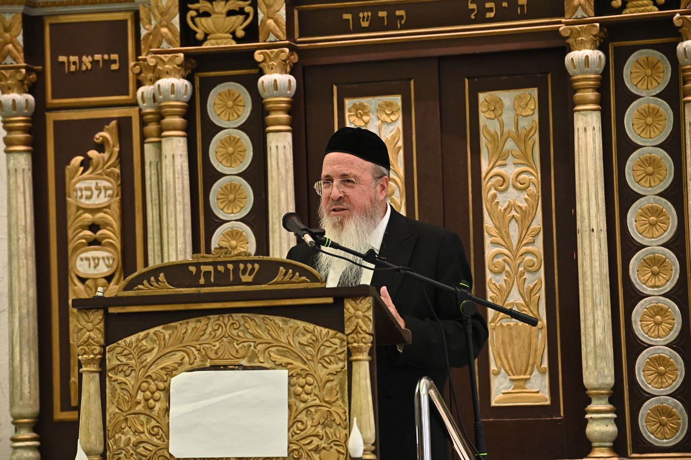 פתיחת זמן בישיבת 'עטרת ישראל'