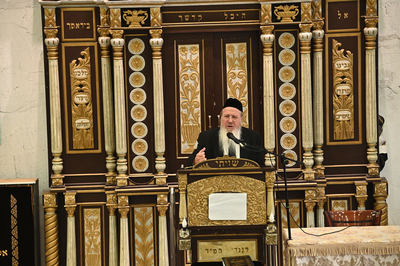 פתיחת זמן בישיבת 'עטרת ישראל'