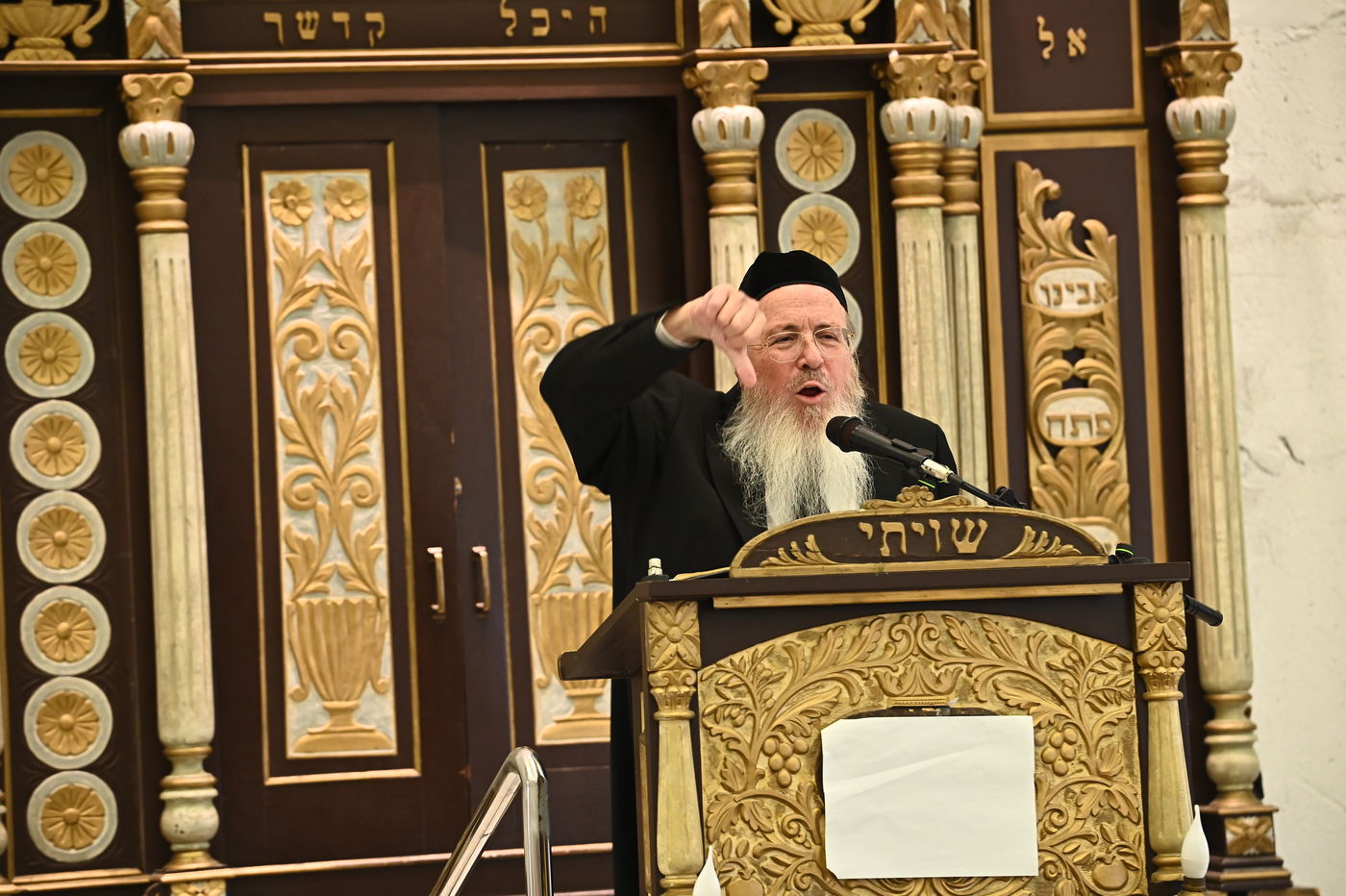 פתיחת זמן בישיבת 'עטרת ישראל'