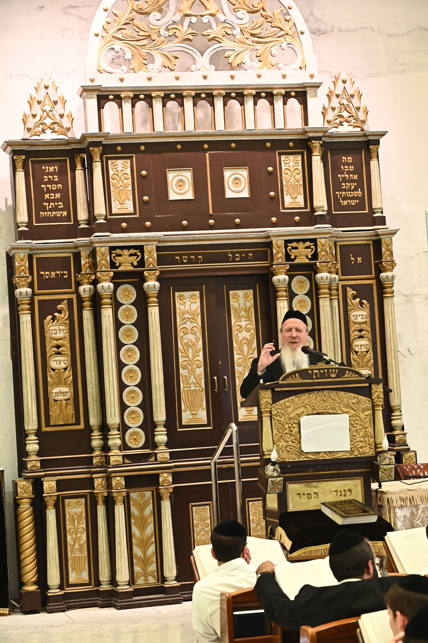 פתיחת זמן בישיבת 'עטרת ישראל'