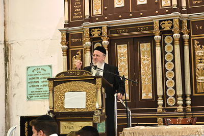 פתיחת זמן בישיבת 'עטרת ישראל'