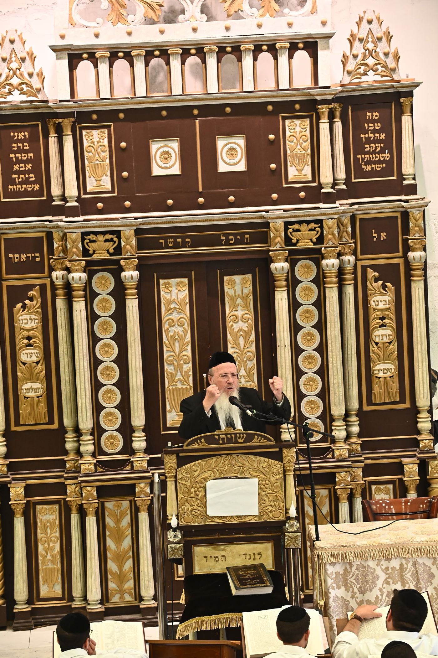 פתיחת זמן בישיבת 'עטרת ישראל'