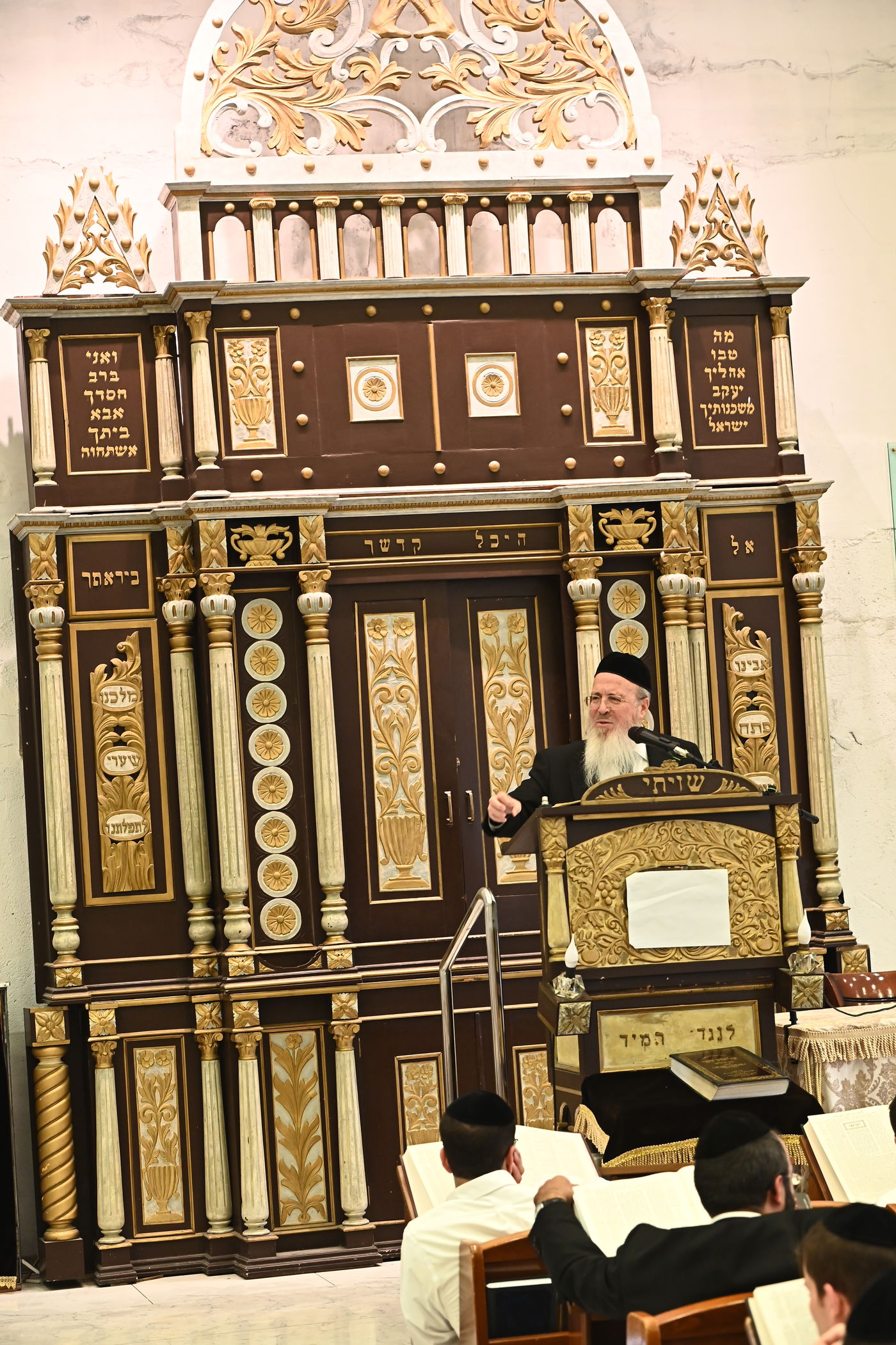 פתיחת זמן בישיבת 'עטרת ישראל'