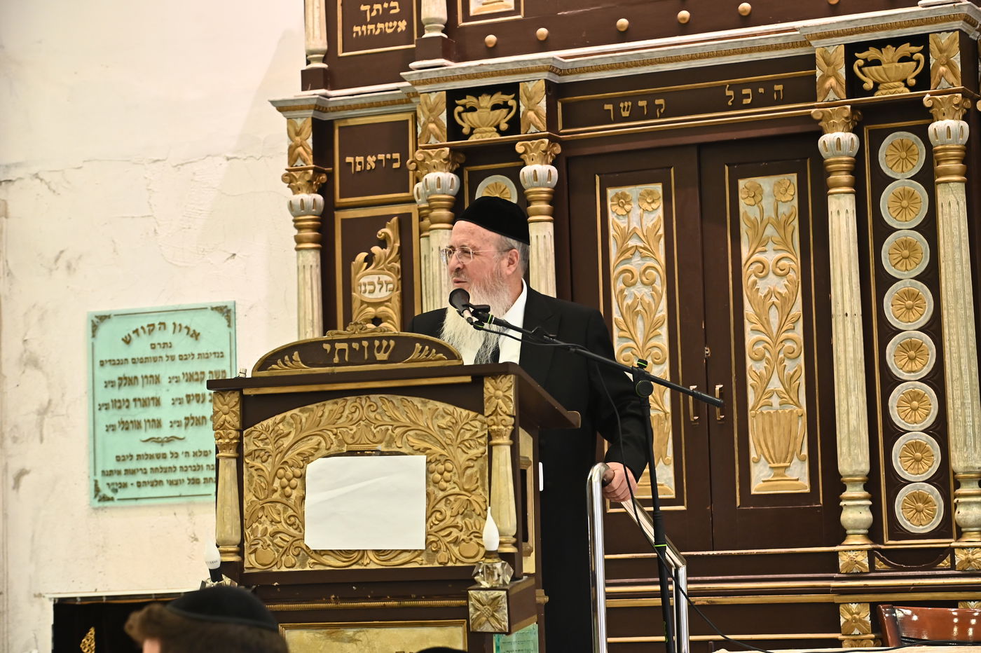 פתיחת זמן בישיבת 'עטרת ישראל'