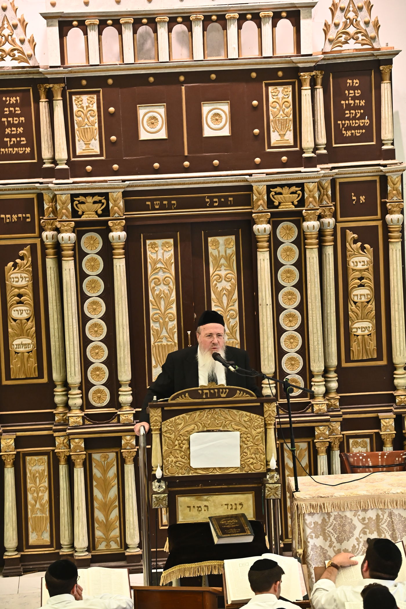 פתיחת זמן בישיבת 'עטרת ישראל'