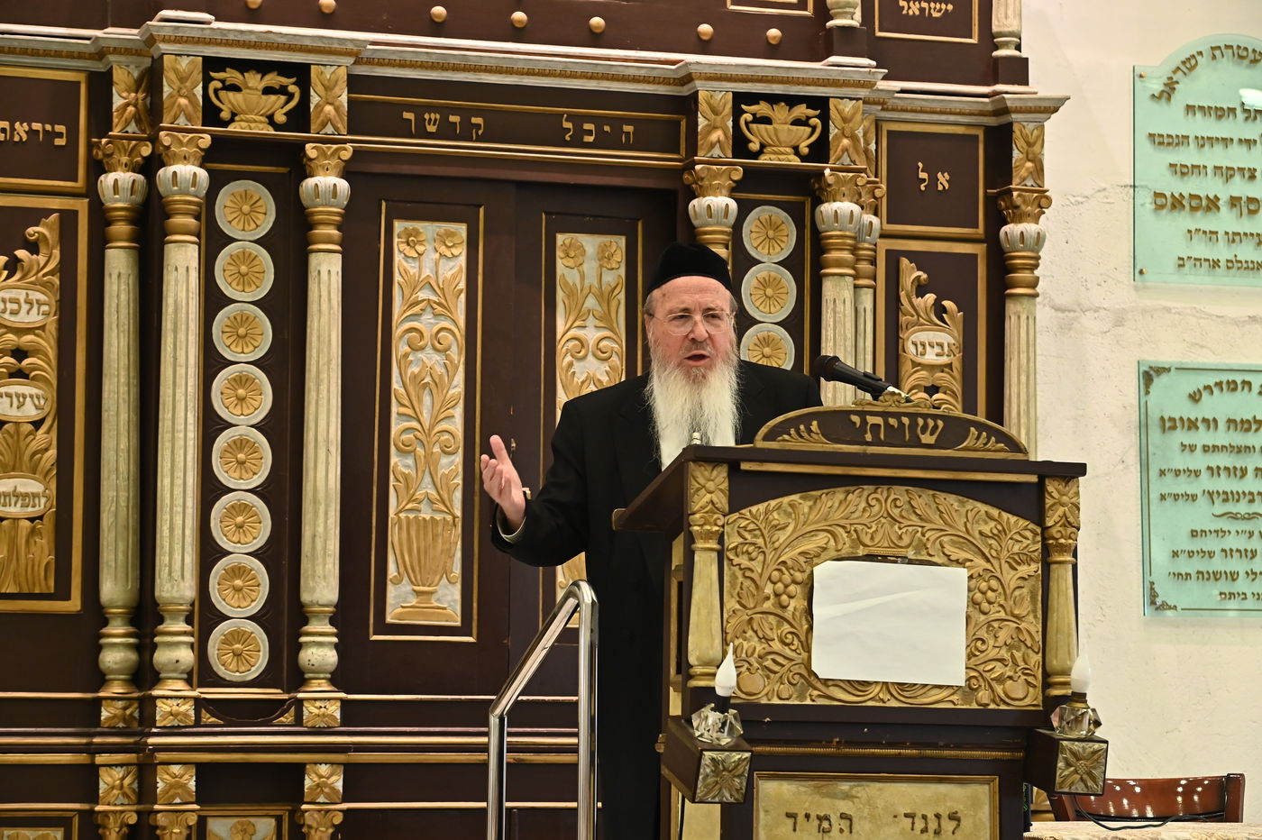 פתיחת זמן בישיבת 'עטרת ישראל'