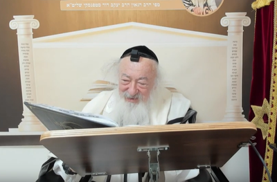 בואו לסיים ש"ס תוך שנה | השיעור היום: מסכת עבודה זרה ט'-ט"ז