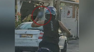 התנועה שעשה לשוטרים