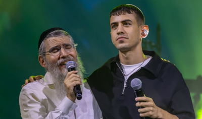 גדול הזמר החסידי והכוכב הישראלי בביצוע מרגש במיוחד: "עלה קטן שלי"
