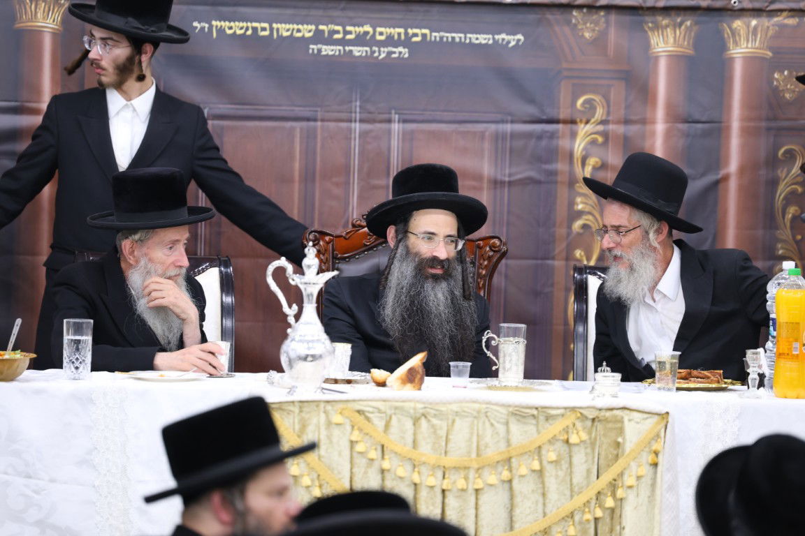 מעמד כבוד התורה בחצה"ק סטריקוב