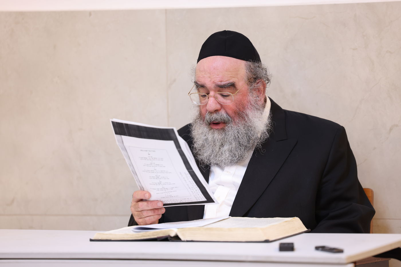 פתיחת הזמן בישיבת סלבודקה בבני ברק