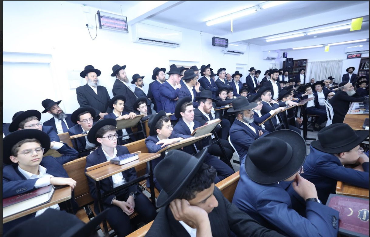 ראש הישיבה הגר"ד בפתיחת 'זמן אלול' בישיבת 'כהנא' בפתח תקווה