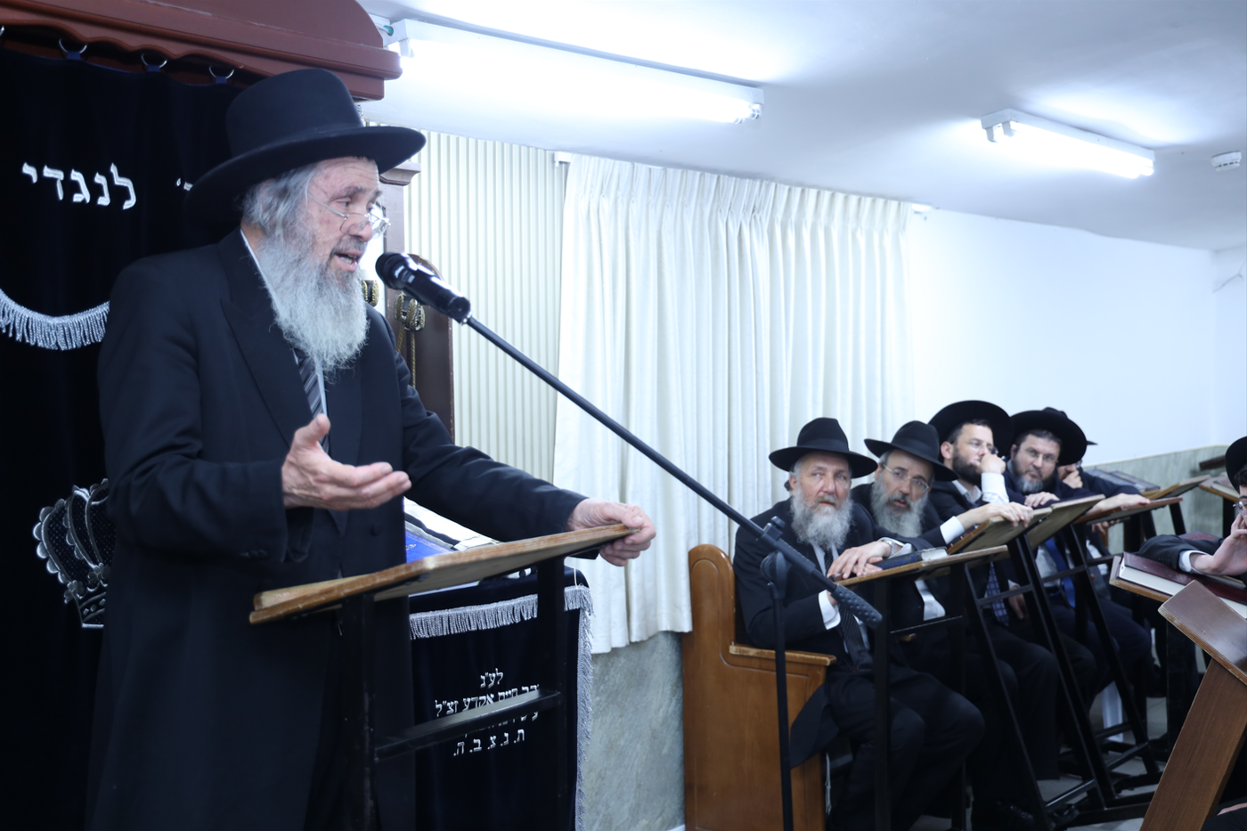 ראש הישיבה הגר"ד בפתיחת 'זמן אלול' בישיבת 'כהנא' בפתח תקווה