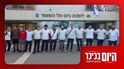 האם הציבור החרדי גזען!? והצעירים החרדים שמתגייסים לקרבי • צפו
