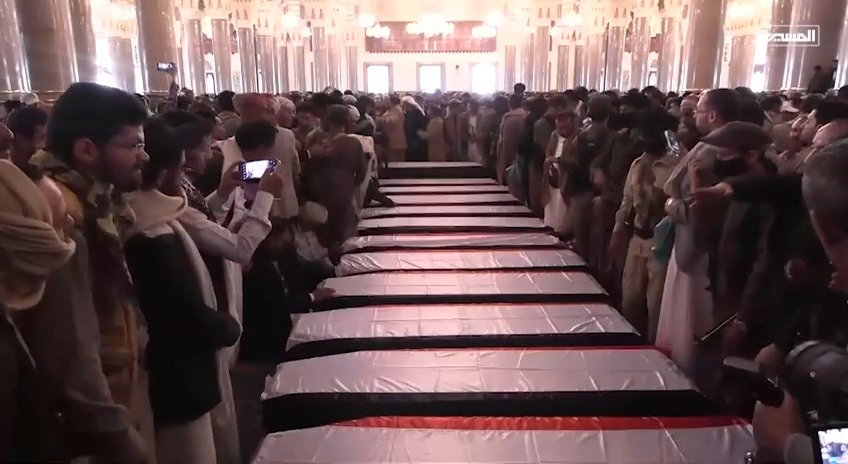 הלוויית הבכירים המחוסלים בתימן