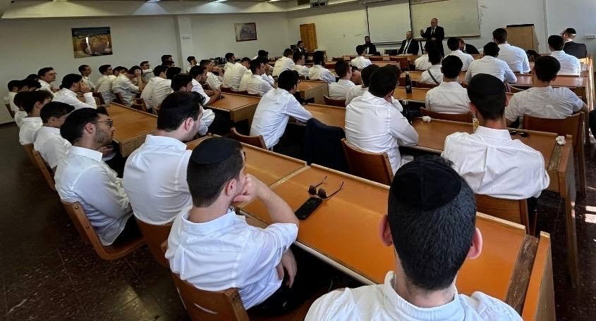 זמן אלול בישיבת הסדר חרדית