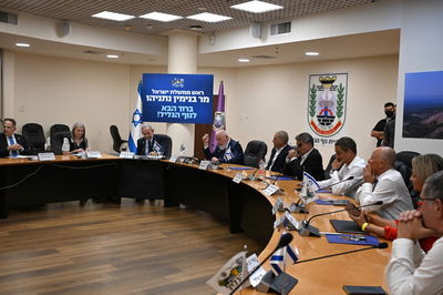 נתניהו עם ראשי הרשויות בצפון