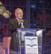 דוד בלומברג ז"ל