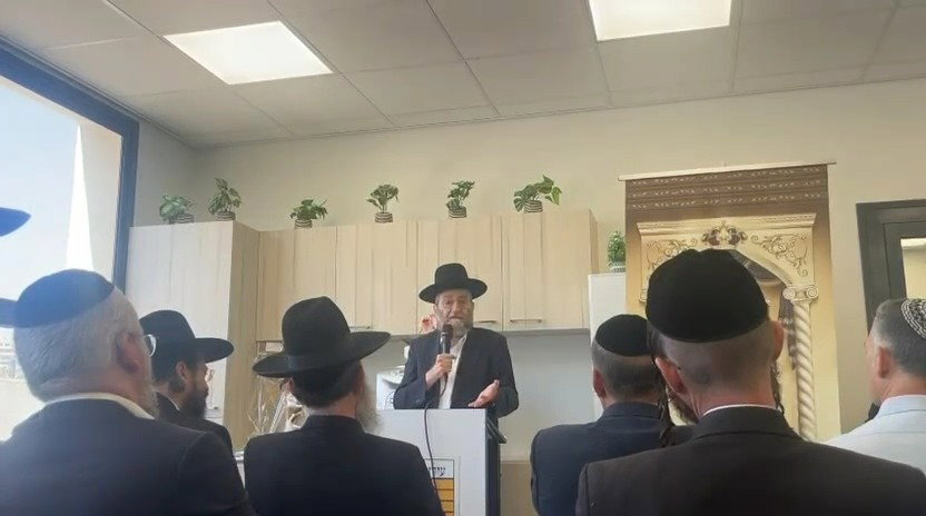 דבריו של גפני היום | צפו