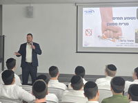 הרצאות הסברה בנושא נזקי העישון ואפשרויות הגמילה