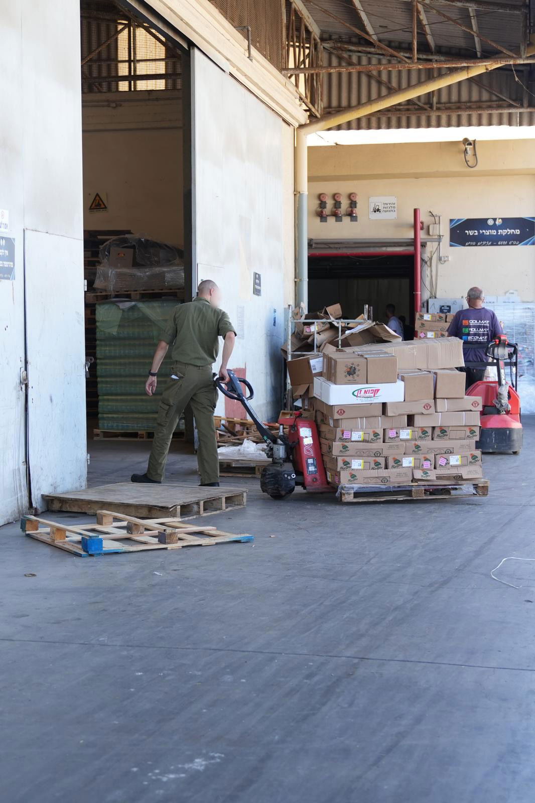 צה"ל מפרסם: כך נראות ההכנות להרחבת המלחמה ברצועת עזה